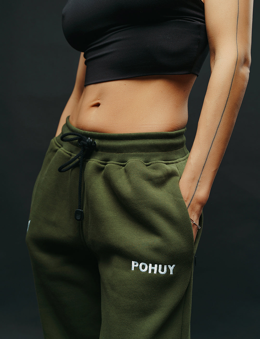 Trousers Khaki POHUY
