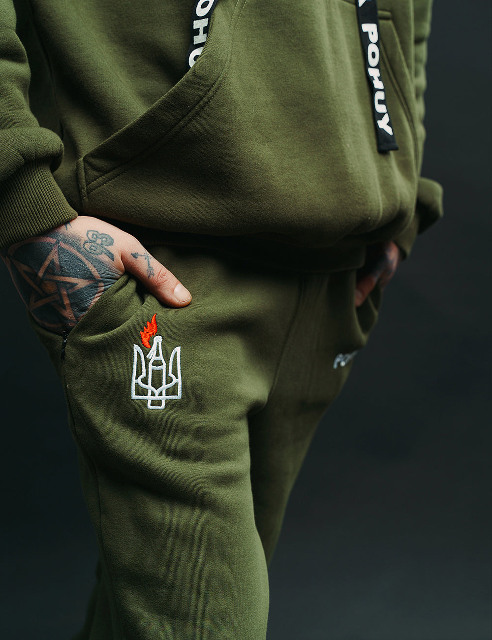 Trousers Khaki POHUY