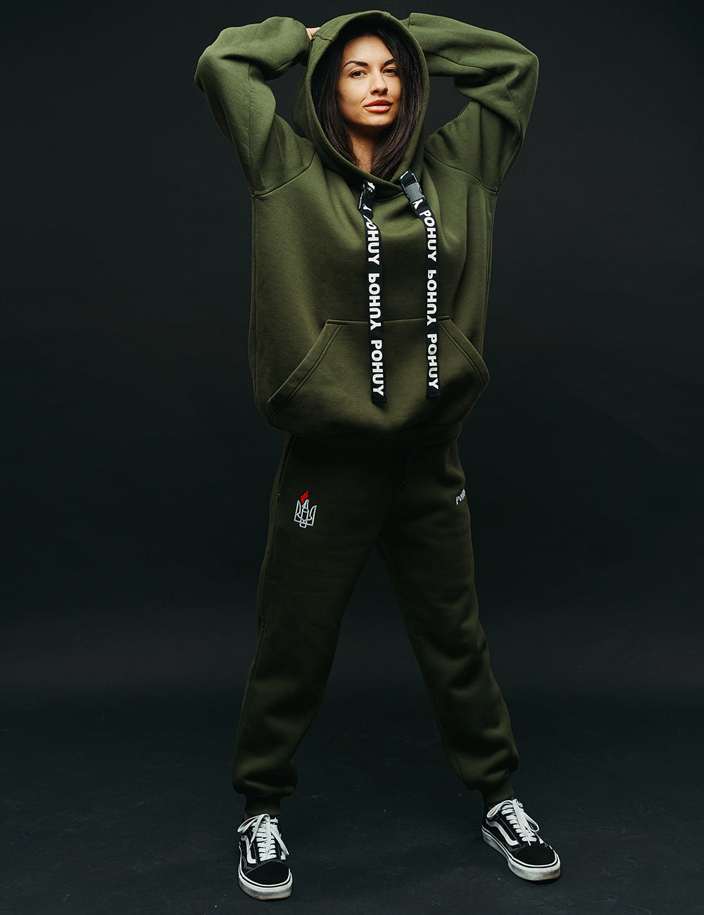 Trousers Khaki POHUY