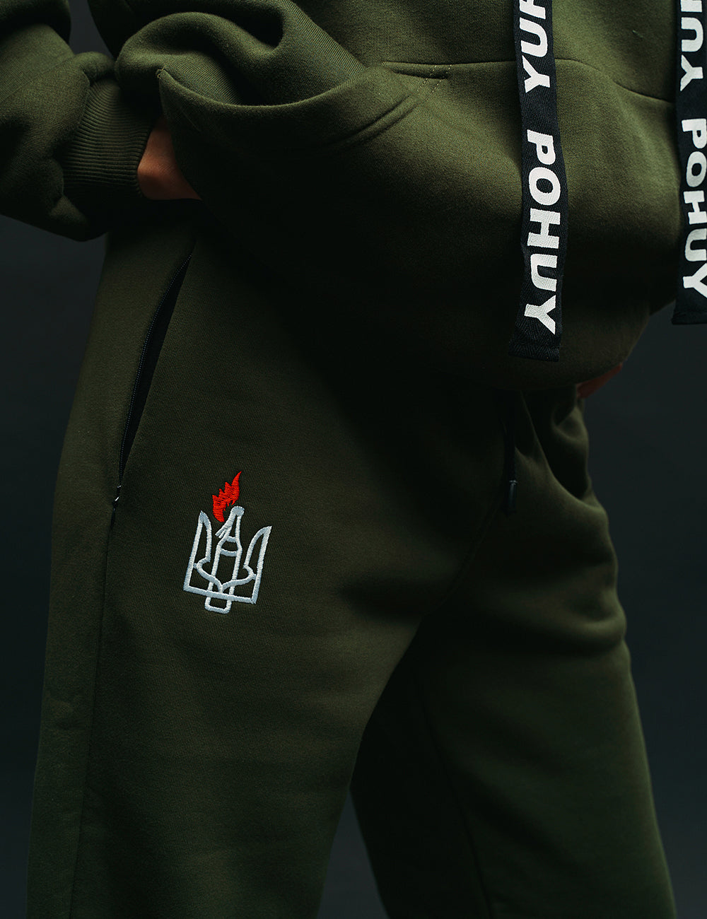 Trousers Khaki POHUY