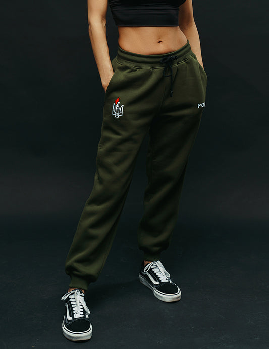 Trousers Khaki POHUY