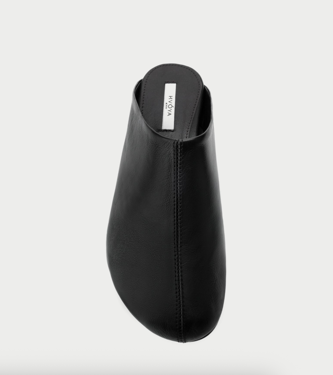 Freedom Mules HVOYA