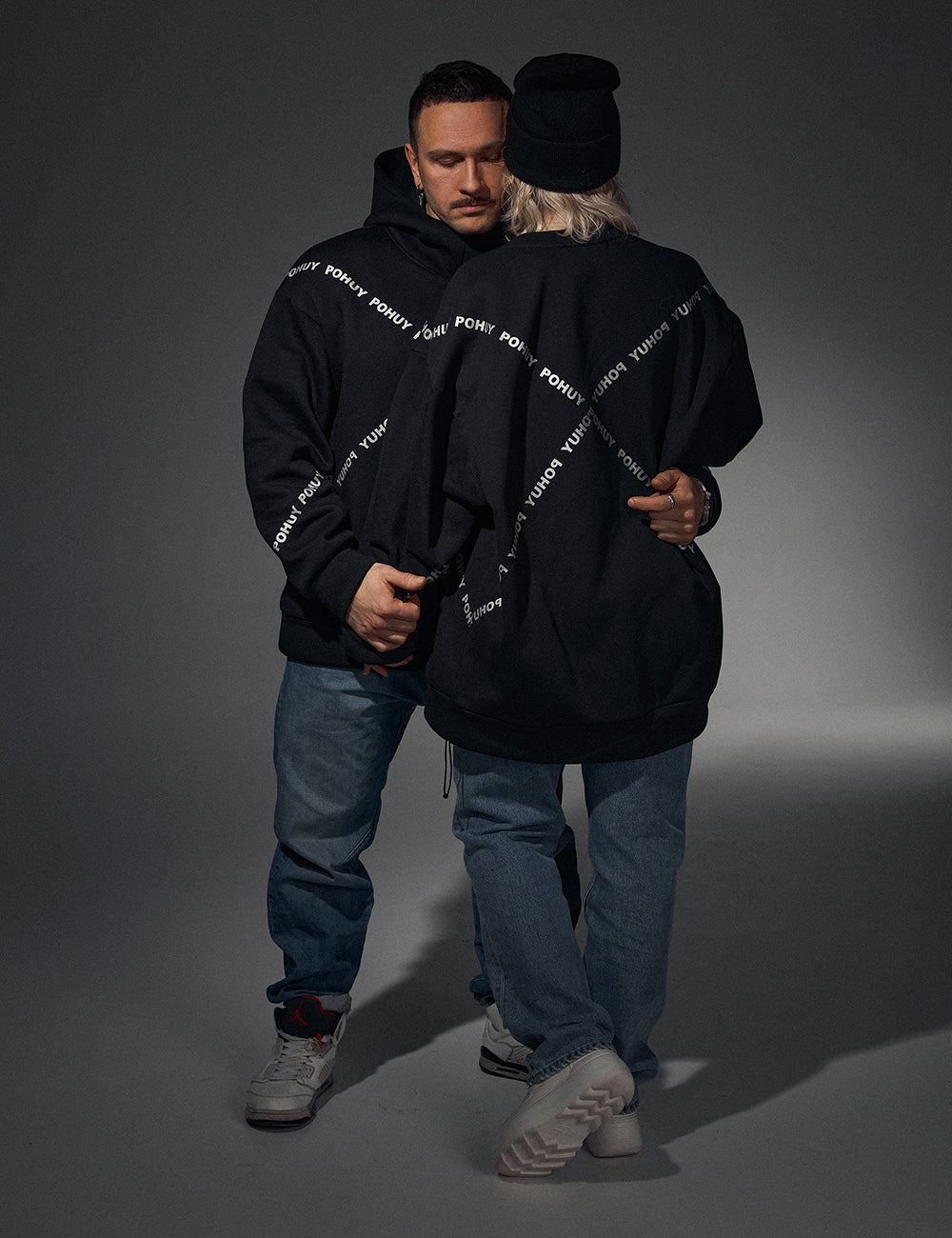 Sweatshirt X POHUY