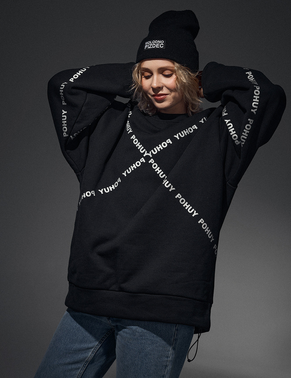 Sweatshirt X POHUY