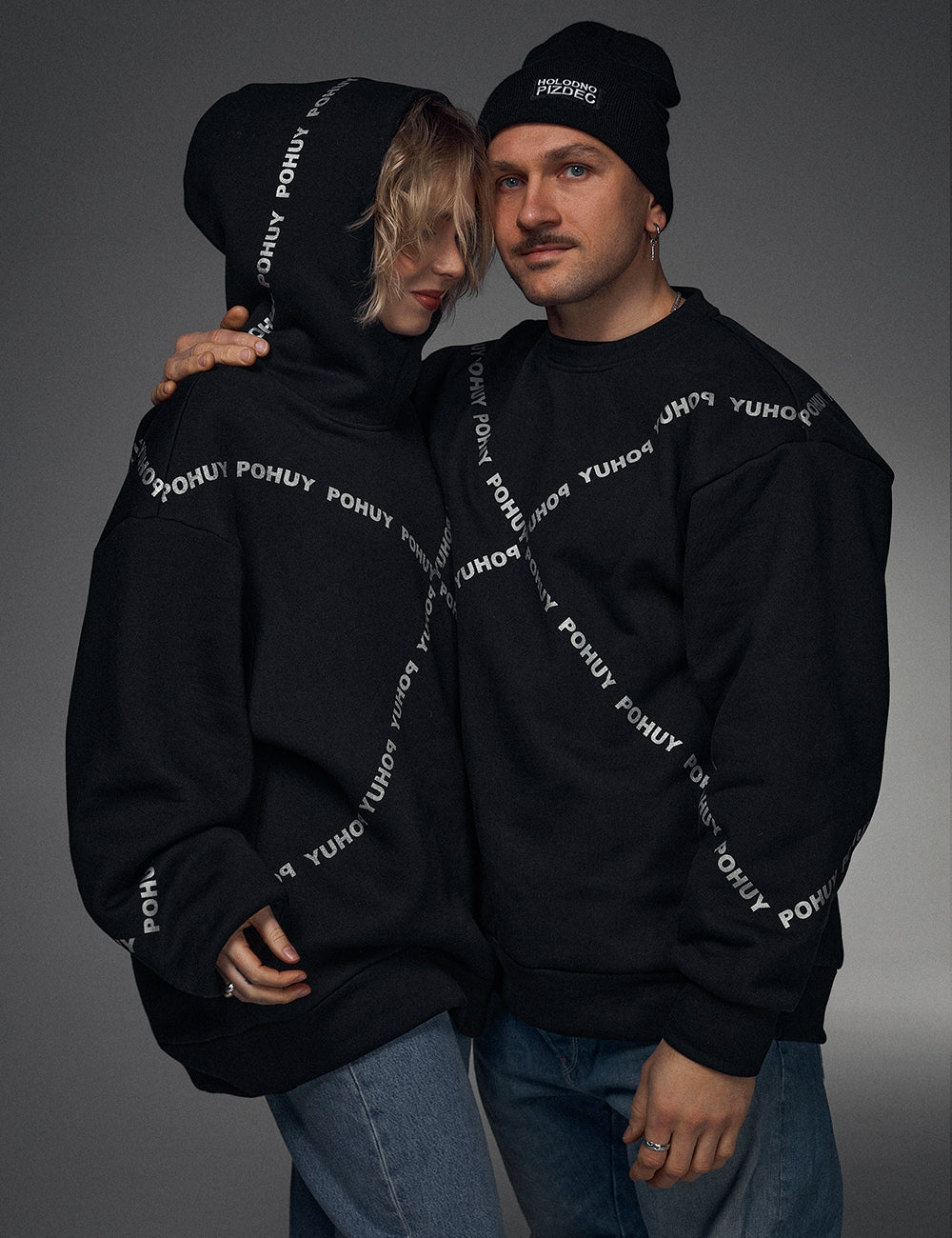 Sweatshirt X POHUY