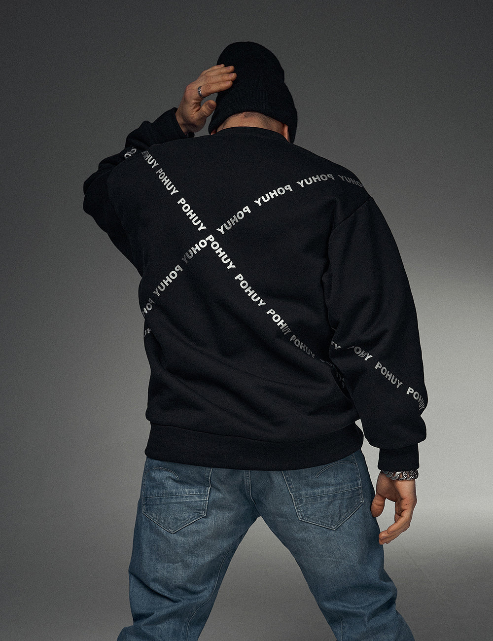Sweatshirt X POHUY