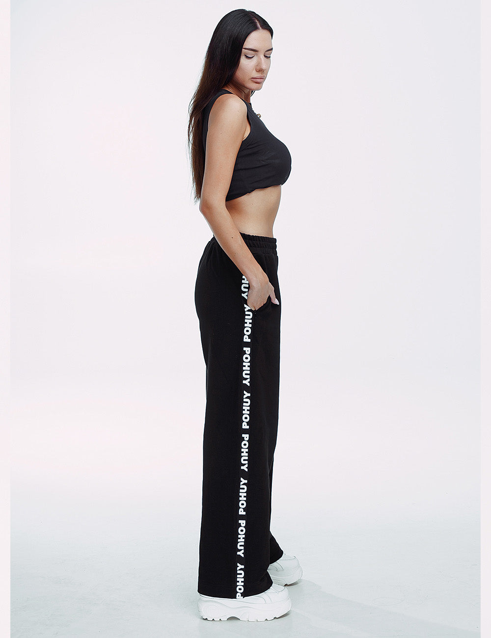 Sports pants POHUY