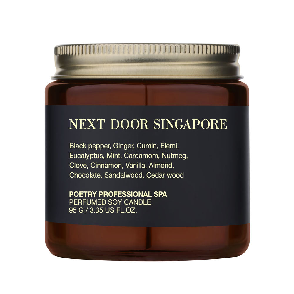 MASSAGE CANDLE NEXT DOOR SINGAPORE 95 G POETRY HOME