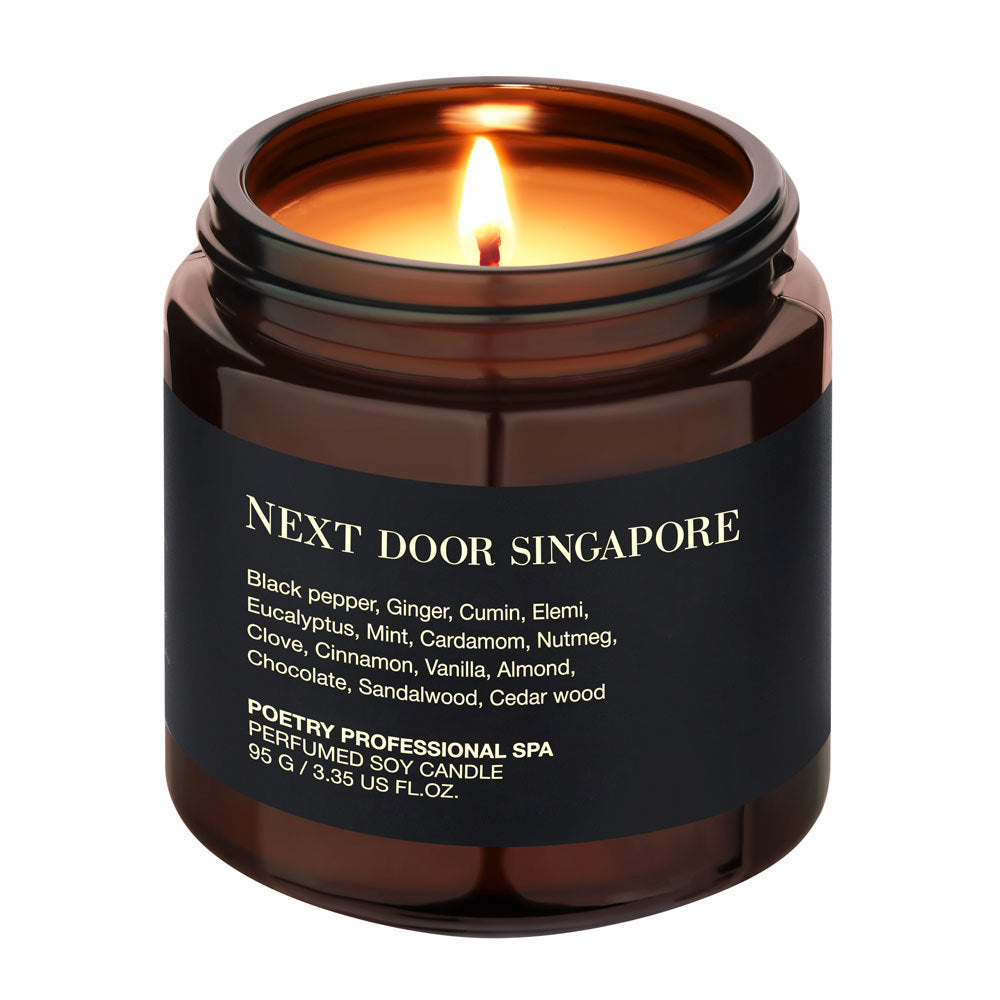 MASSAGE CANDLE NEXT DOOR SINGAPORE 95 G POETRY HOME