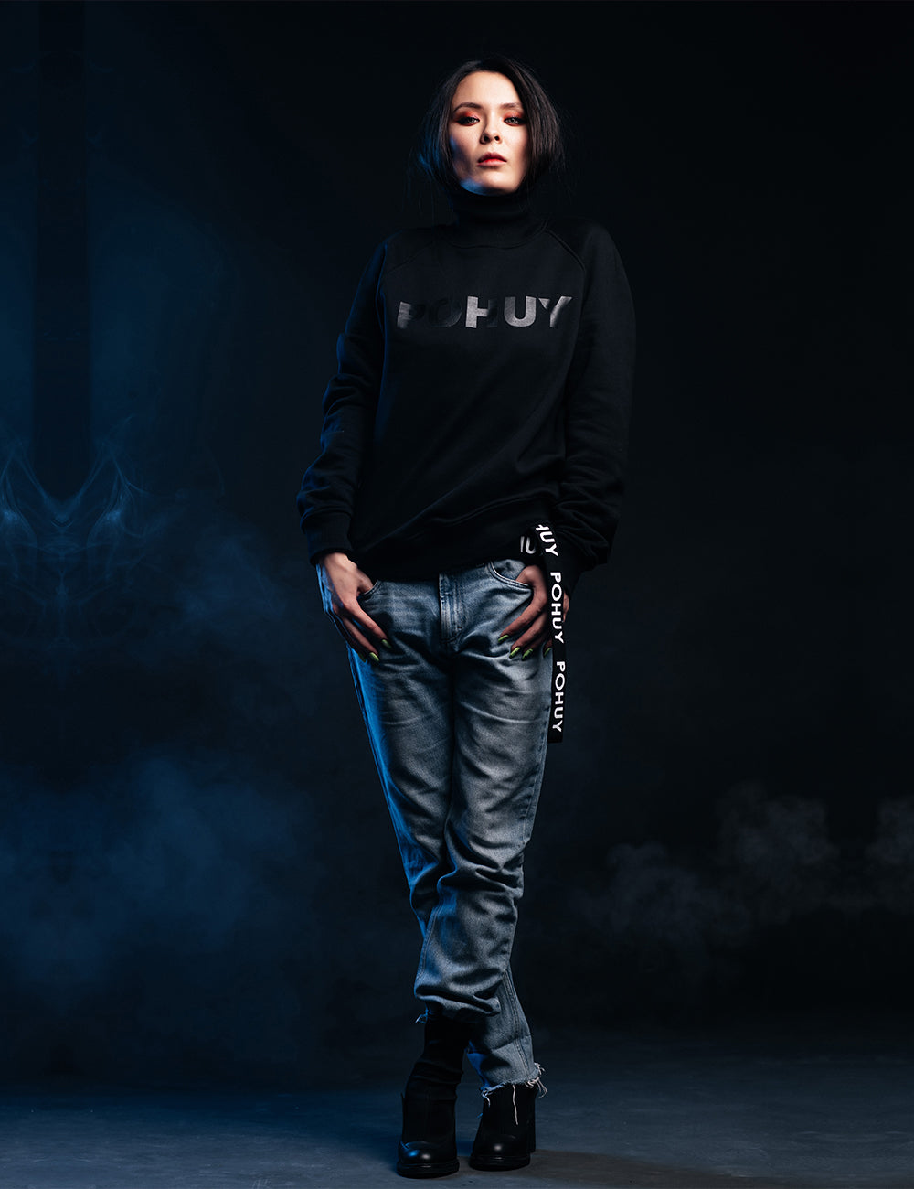 Sweatshirt black POHUY