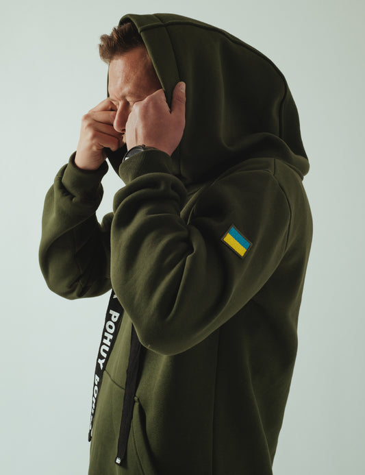 POHUYoodie Vtornennya edition POHUY