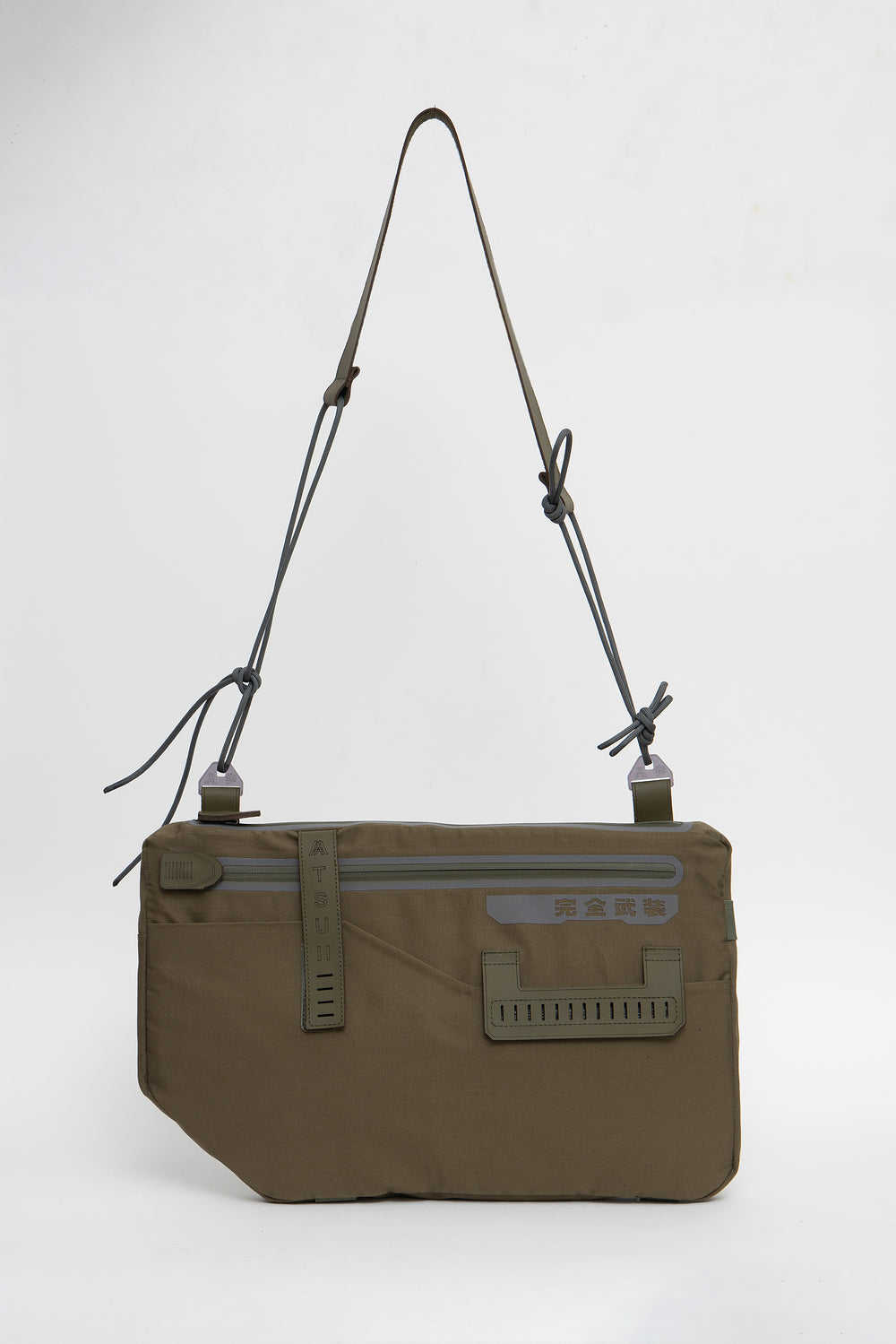 SCOUT CARRIER AATSU