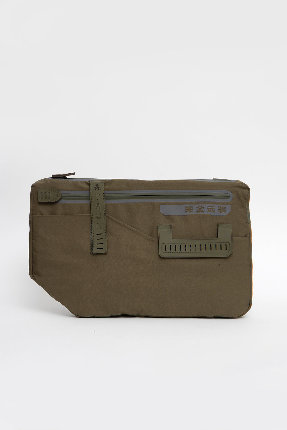 SCOUT CARRIER AATSU