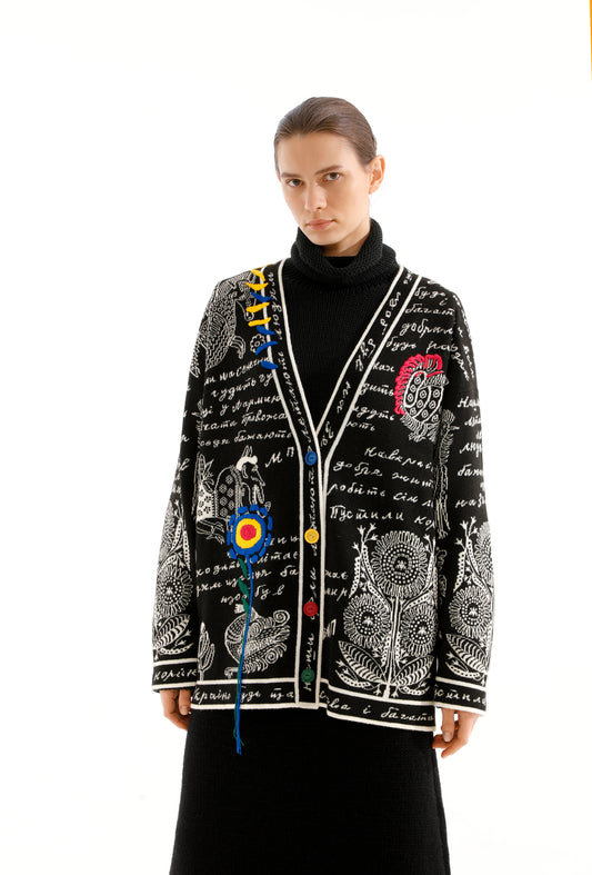 Jacket Prymachenko - 91LAB