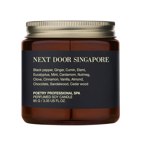 MASSAGE CANDLE NEXT DOOR SINGAPORE 95 G POETRY HOME