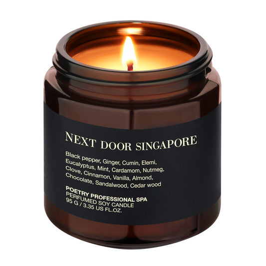 MASSAGE CANDLE NEXT DOOR SINGAPORE 95 G POETRY HOME